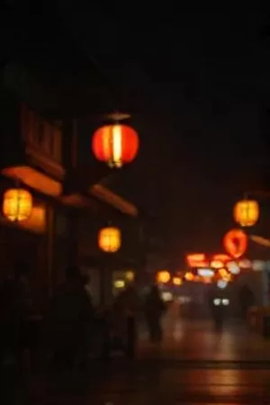 《铁皮邮局》公路片竖版海报